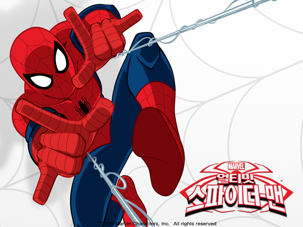 Ultimate Spider-Man Season 1 Episode 004 - KimCartoon
