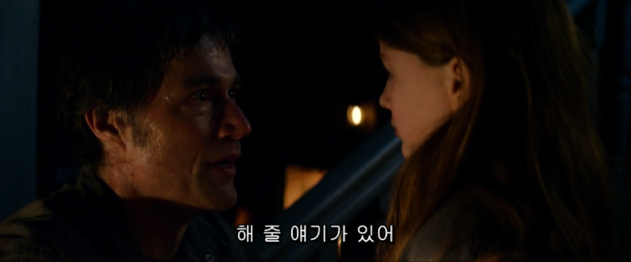 좀비영화 익스팅션 (Extinction, 2015) +스포일러 쪼꼼 이쪄요ㅠㅠ