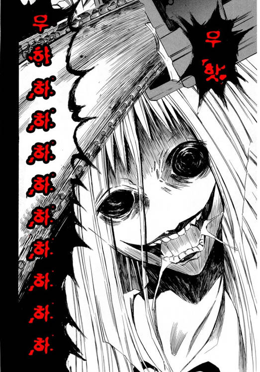 이비츠에 대한 이미지 검색결과