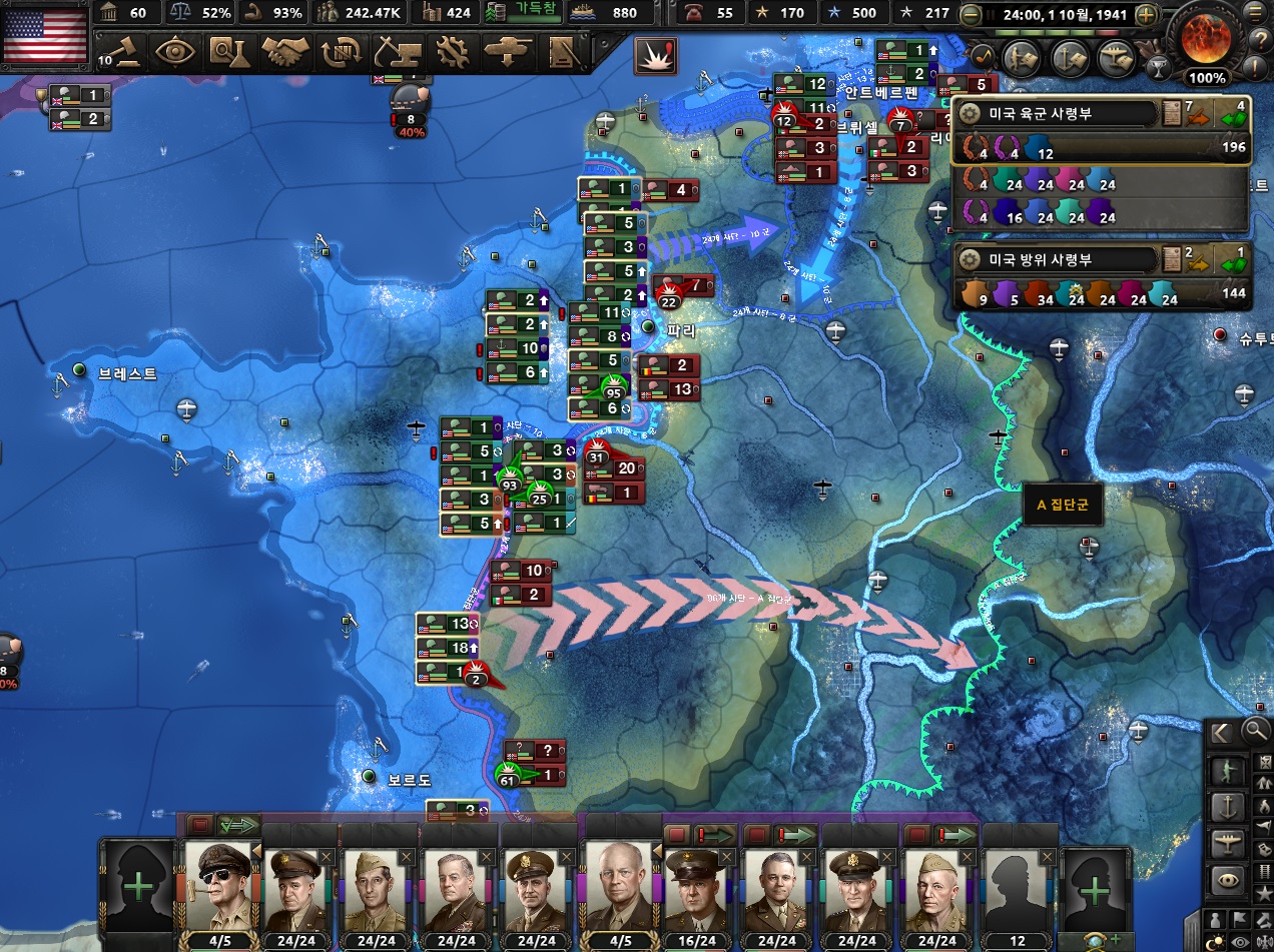 hearts of iron 4 dlc download