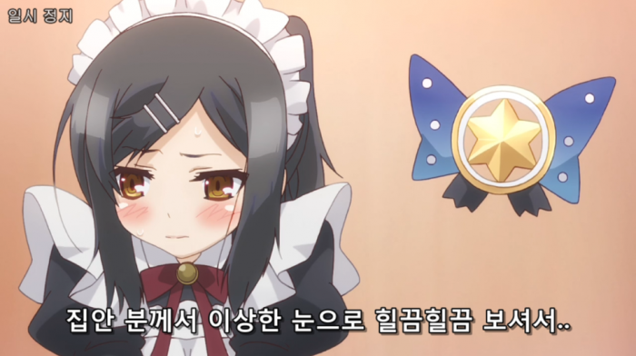 프리즈마 이리야 1기 Bd 01화-10화 Ova Sp 포함